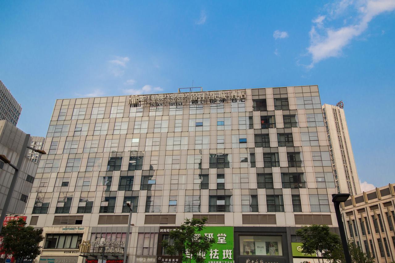 Готель Metropolo, Zhenjiang, Railway Station Wanda Plaza Чженьцзян Екстер'єр фото