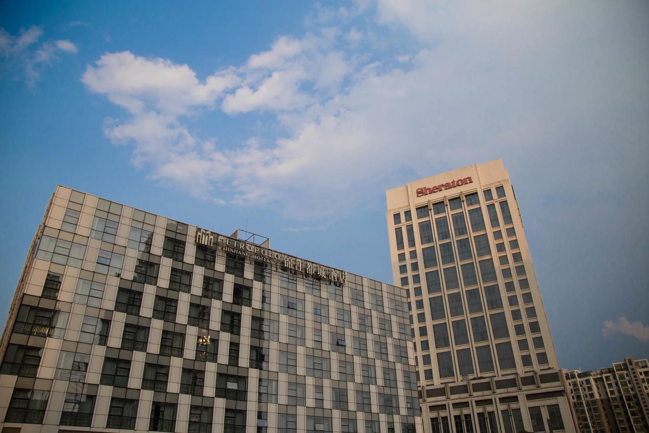Готель Metropolo, Zhenjiang, Railway Station Wanda Plaza Чженьцзян Екстер'єр фото